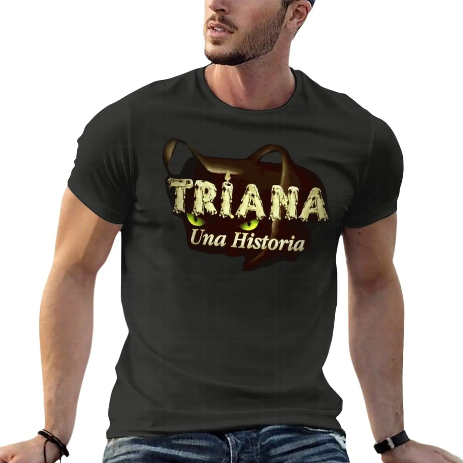 Streetwear Brand T Shirt - Triana Una Historia boy T shirt