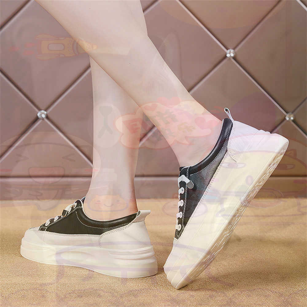 Bağcıklı Tıknaz Loafer'lar Kad - Streetwear Brand Drops incelemesi ve fiyatı