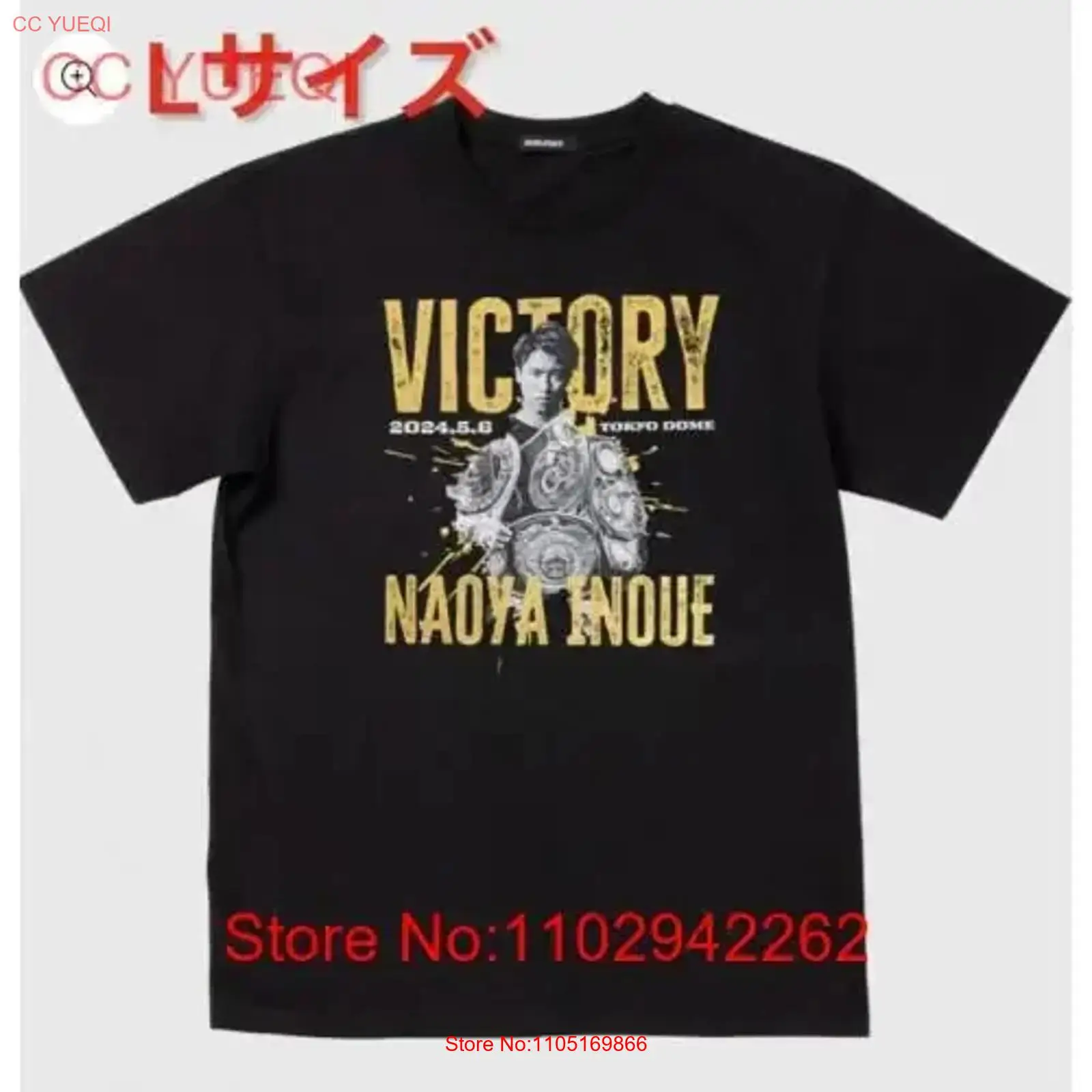 Yepyeni ve açılmamış Naoya Ino - Streetwear Brand T Shirt incelemesi ve fiyatı
