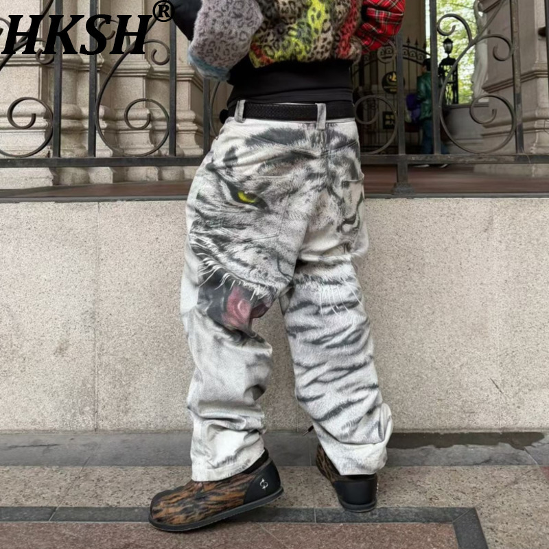 HKSH İlkbahar Sonbahar Yeni Er - Streetwear Brand Designer incelemesi ve fiyatı