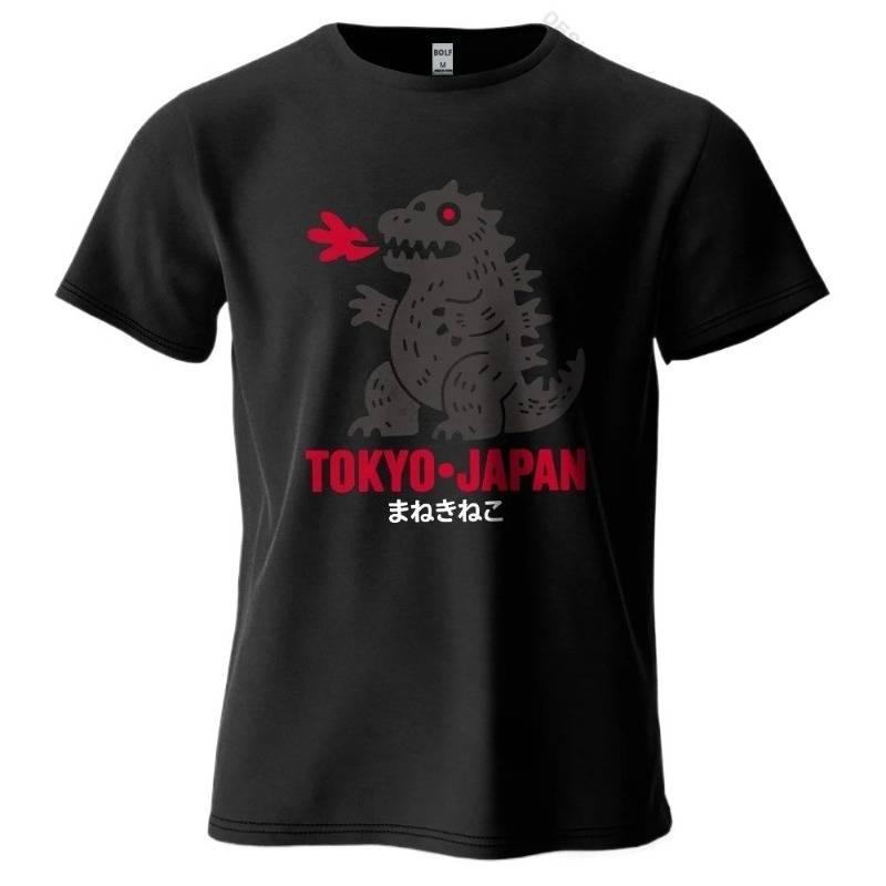 Erkek tişört % 100% pamuk büyü - Streetwear Brand Drops incelemesi ve fiyatı