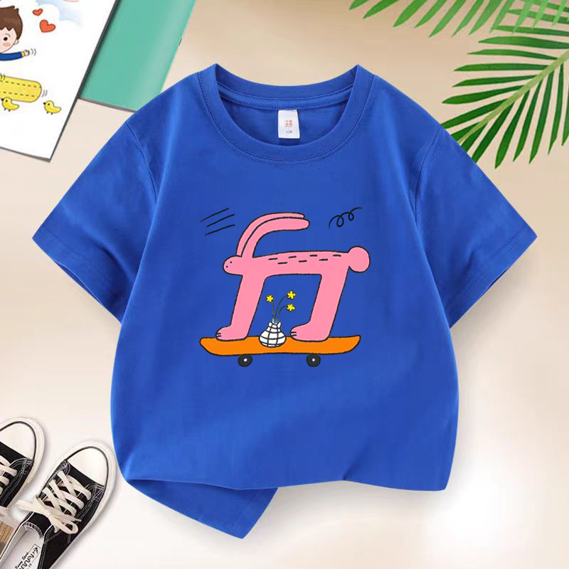 Çocuklar Yaz Marka Tavşan Kayk - Streetwear Girl Brand incelemesi ve fiyatı